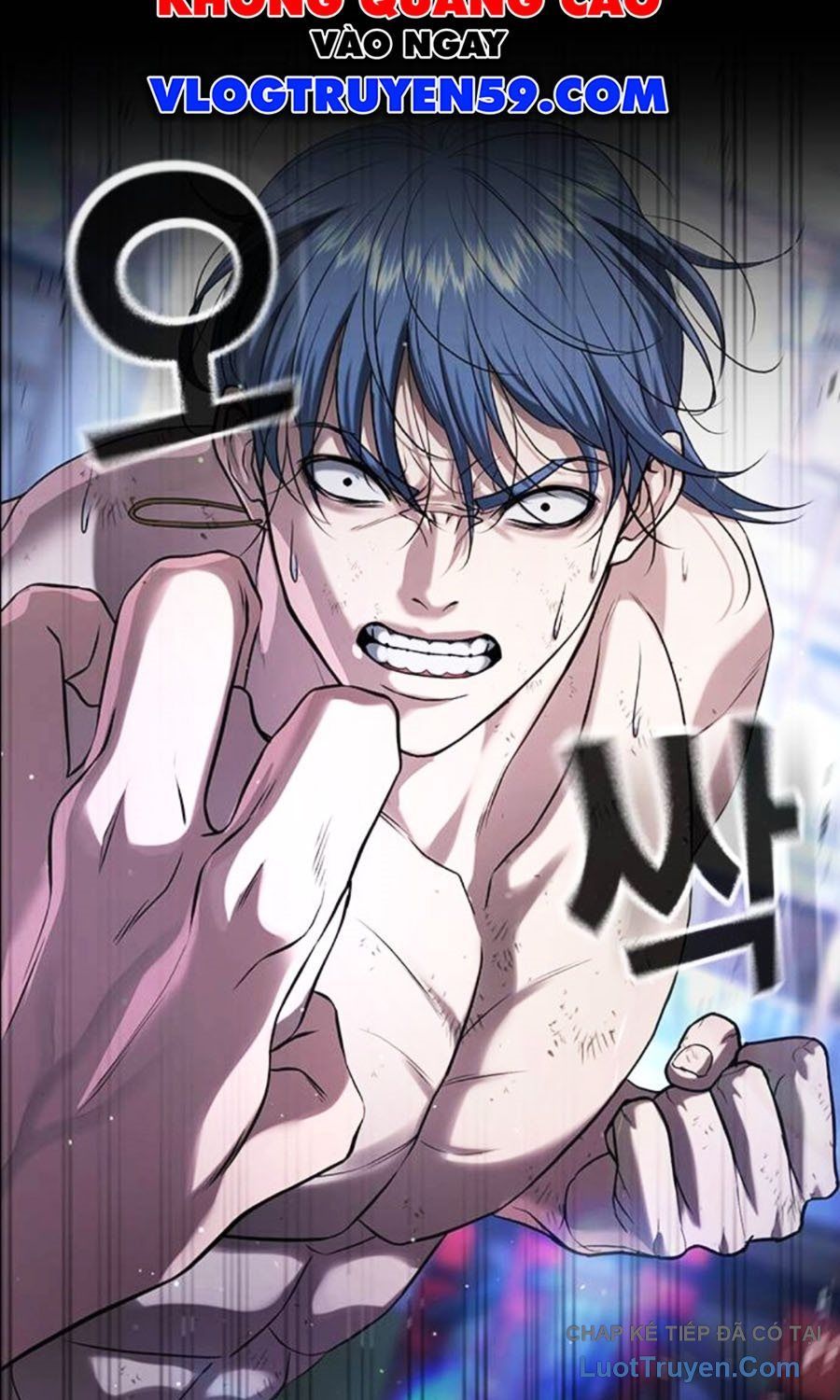 Goo Sera Chapter 59 - 54