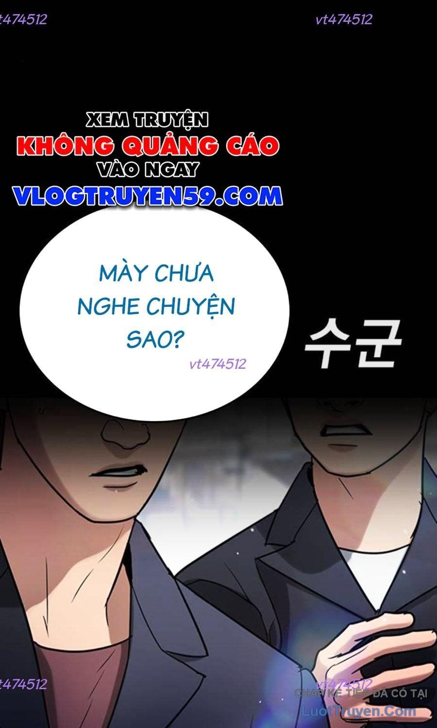 Goo Sera Chapter 59 - 7