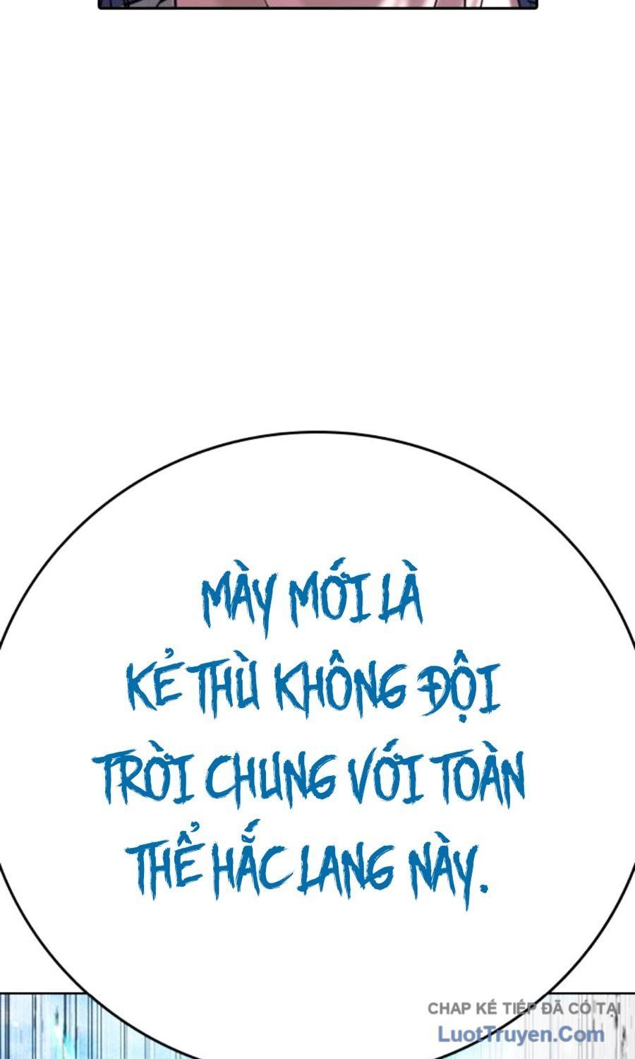 Goo Sera Chapter 59 - 66