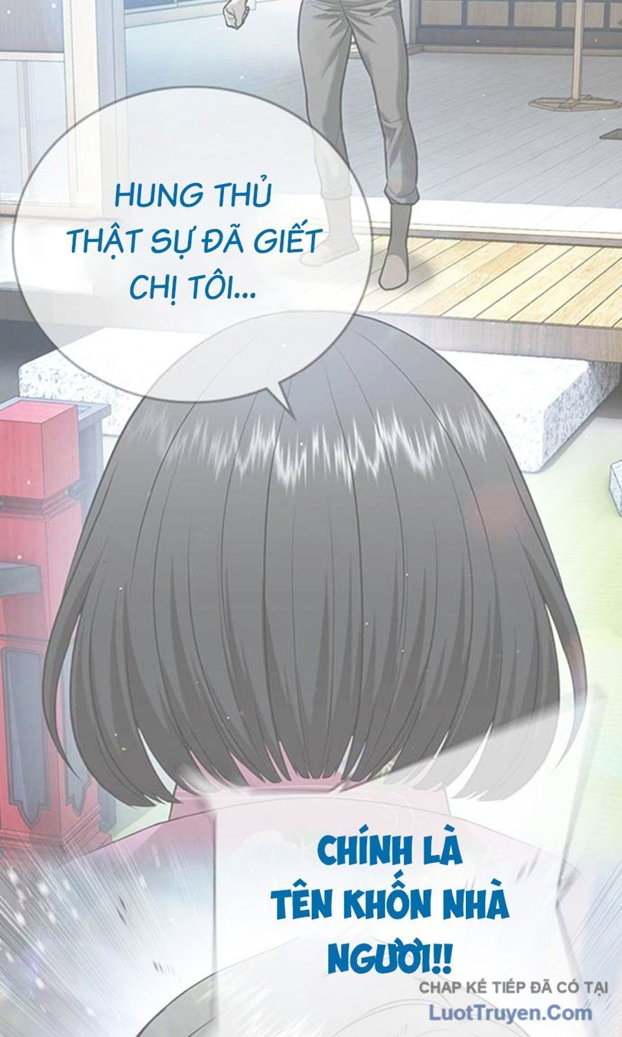 Goo Sera Chapter 59 - 71