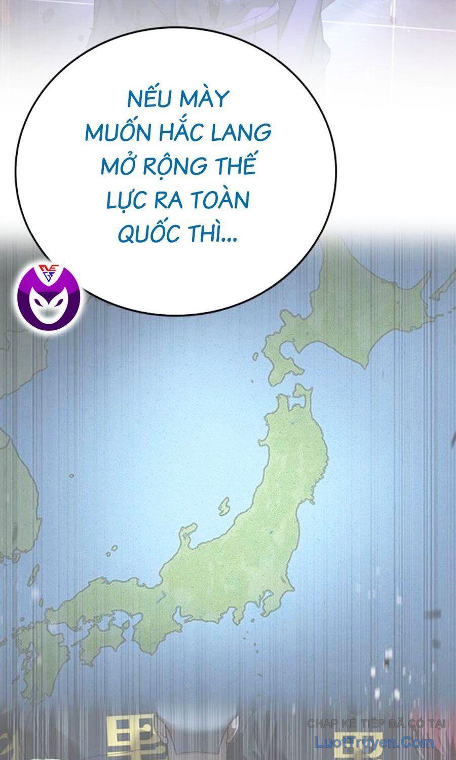 Goo Sera Chapter 59 - 79