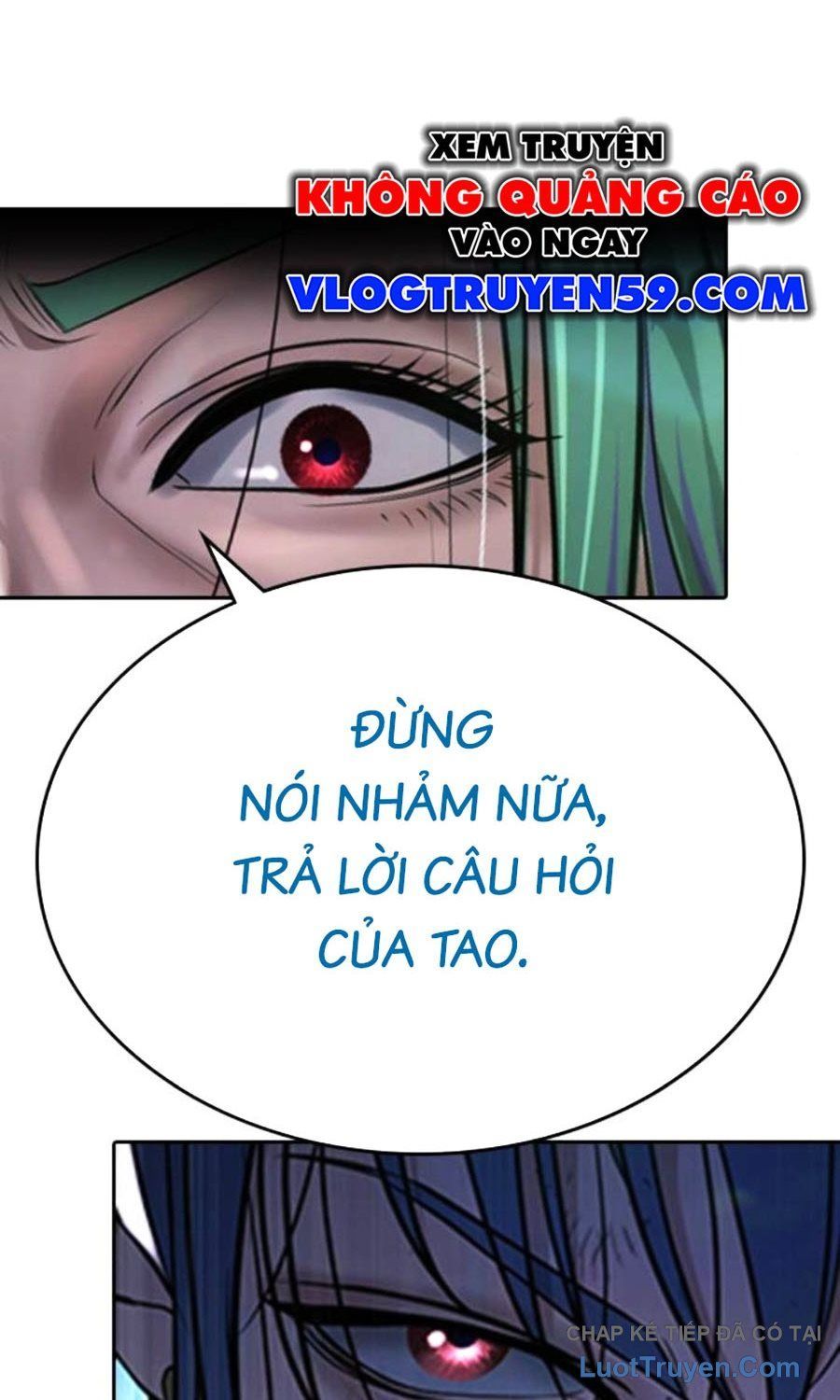 Goo Sera Chapter 59 - 81