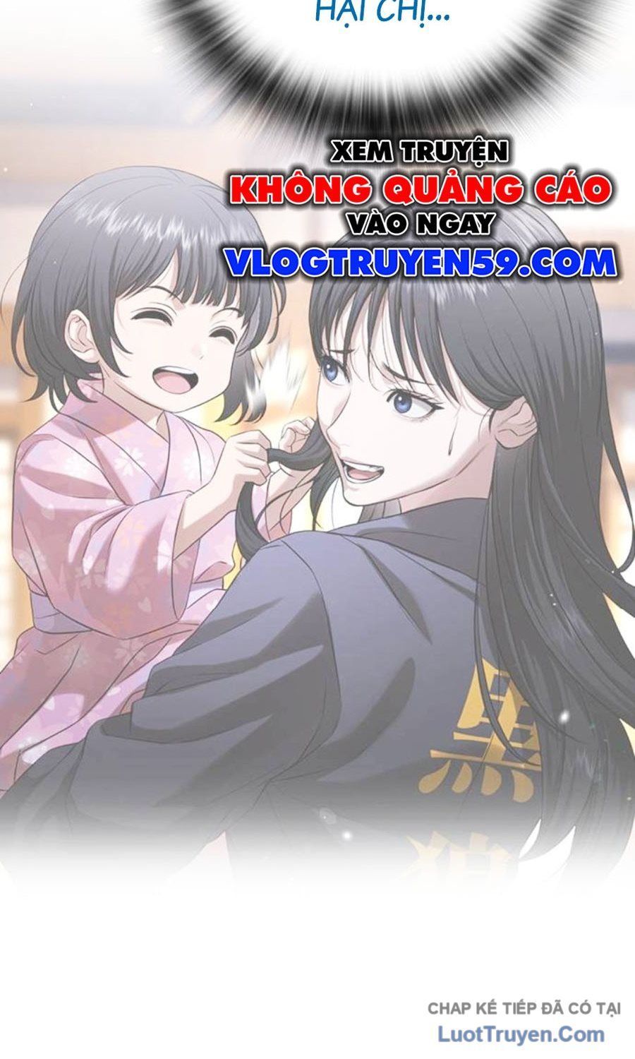 Goo Sera Chapter 59 - 94