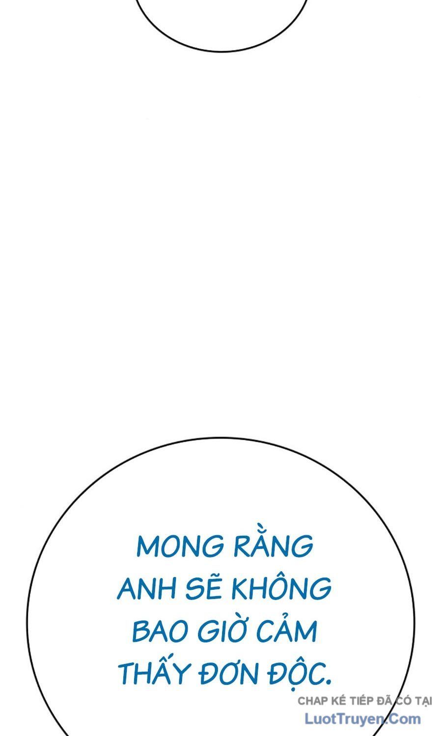 Goo Sera Chapter 60 - 106