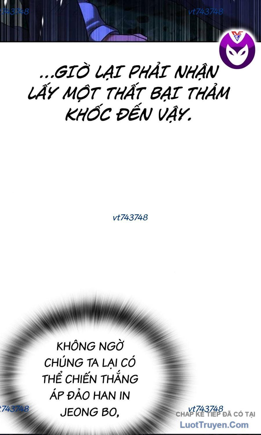 Goo Sera Chapter 60 - 12