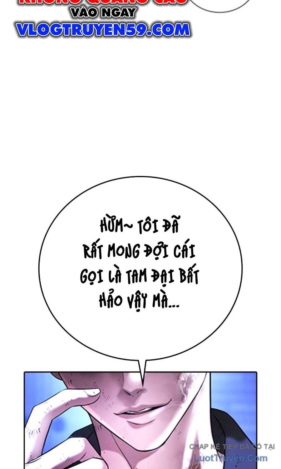 Goo Sera Chapter 60 - 14