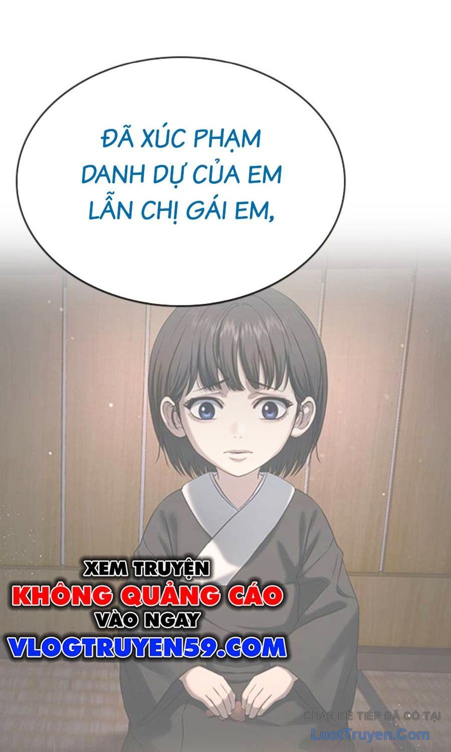 Goo Sera Chapter 60 - 136