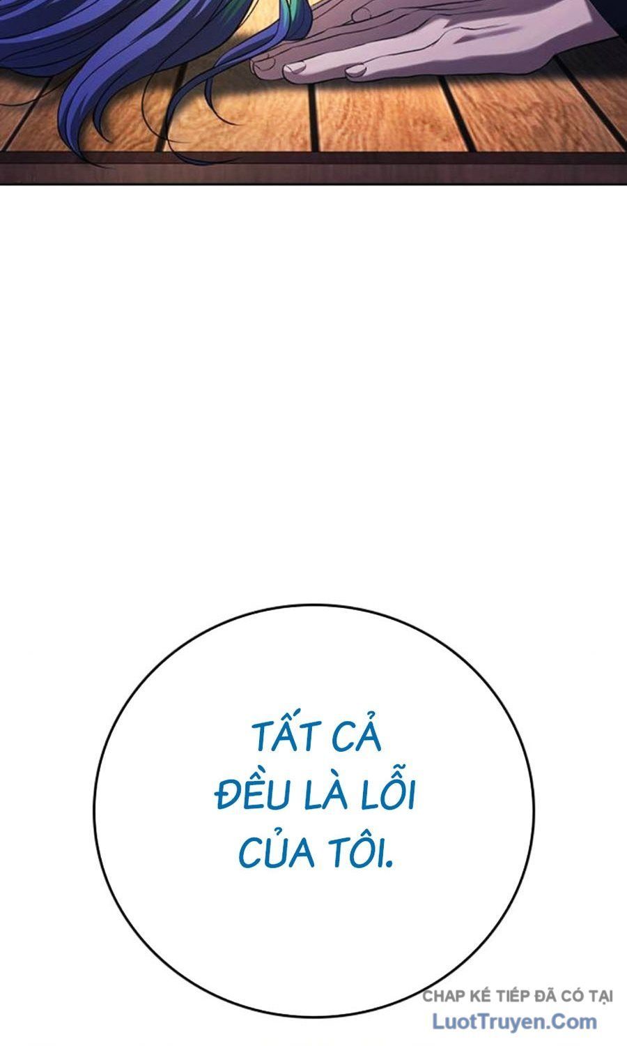 Goo Sera Chapter 60 - 140