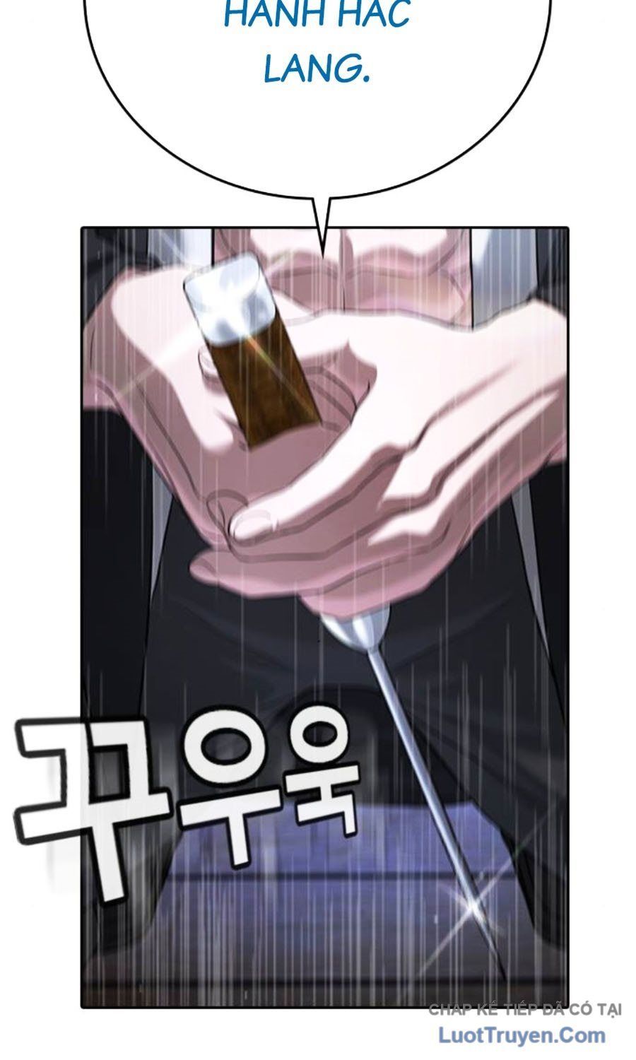 Goo Sera Chapter 60 - 147