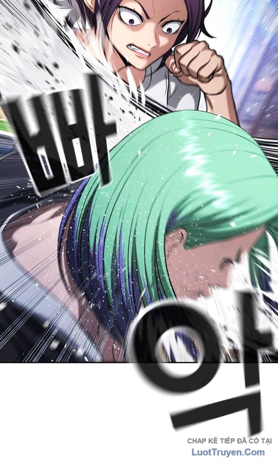 Goo Sera Chapter 60 - 149