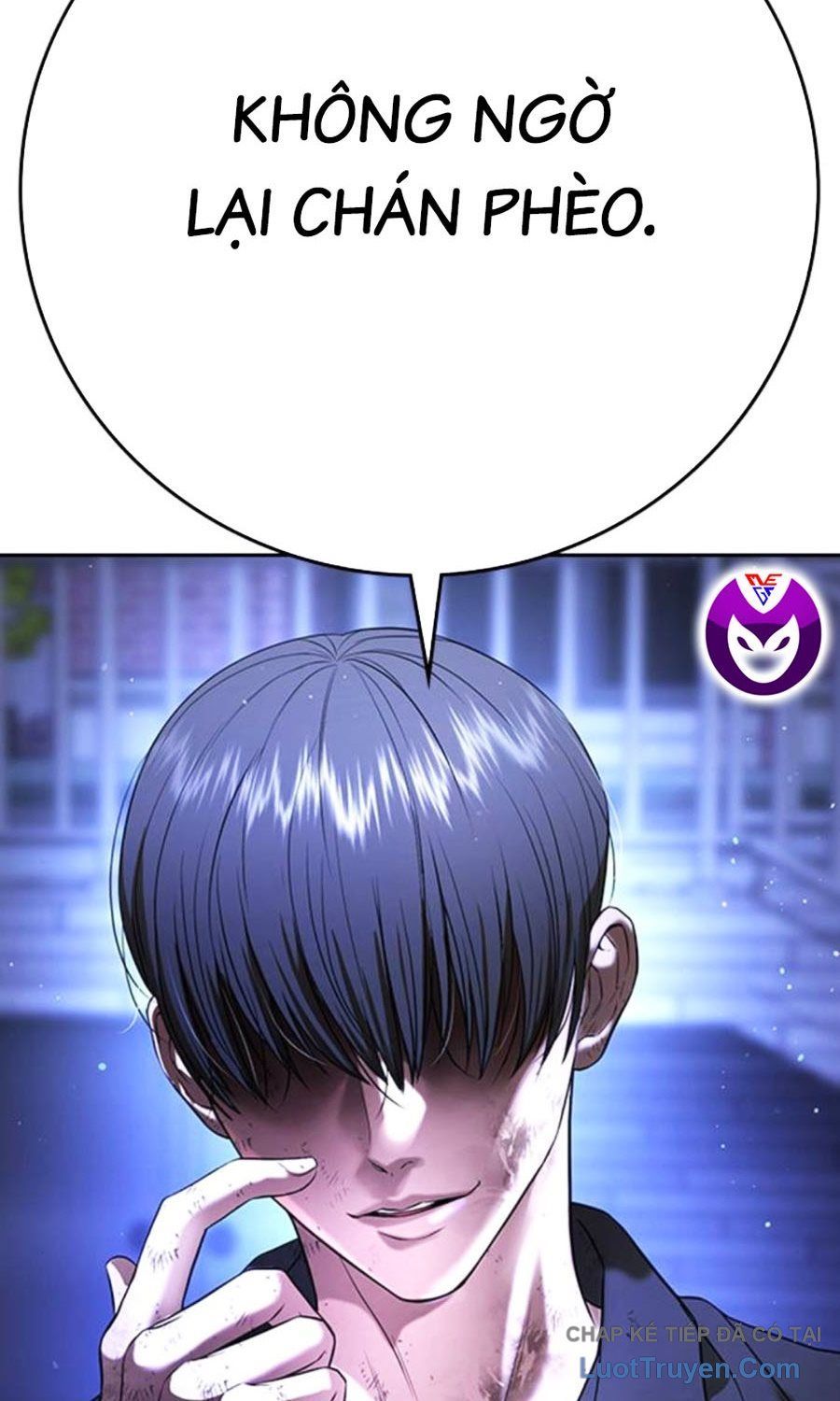 Goo Sera Chapter 60 - 16