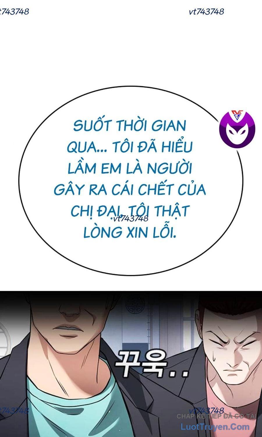 Goo Sera Chapter 60 - 164