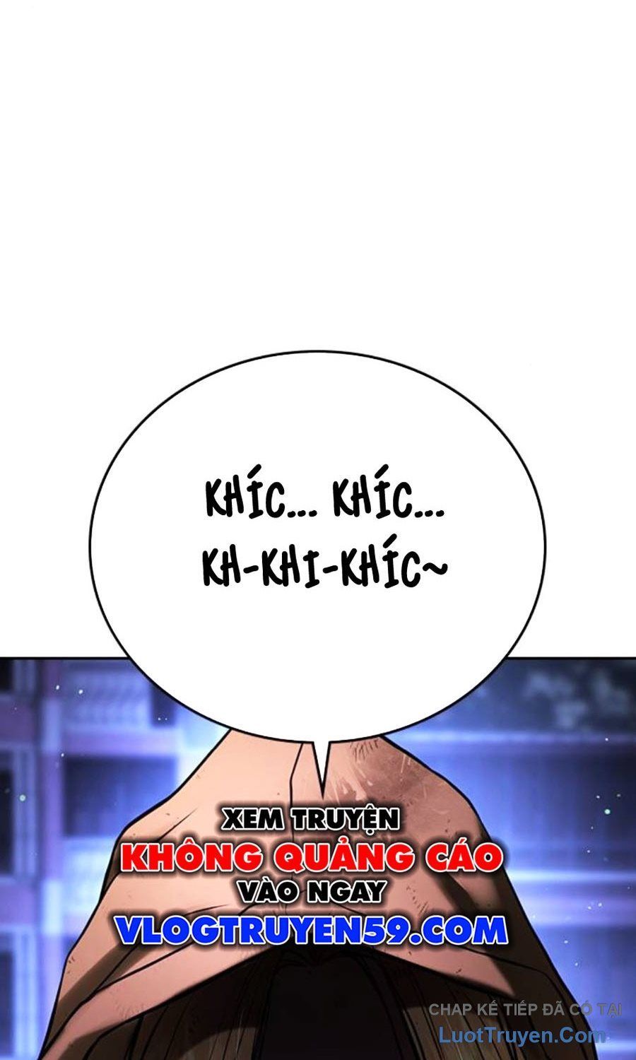 Goo Sera Chapter 60 - 18