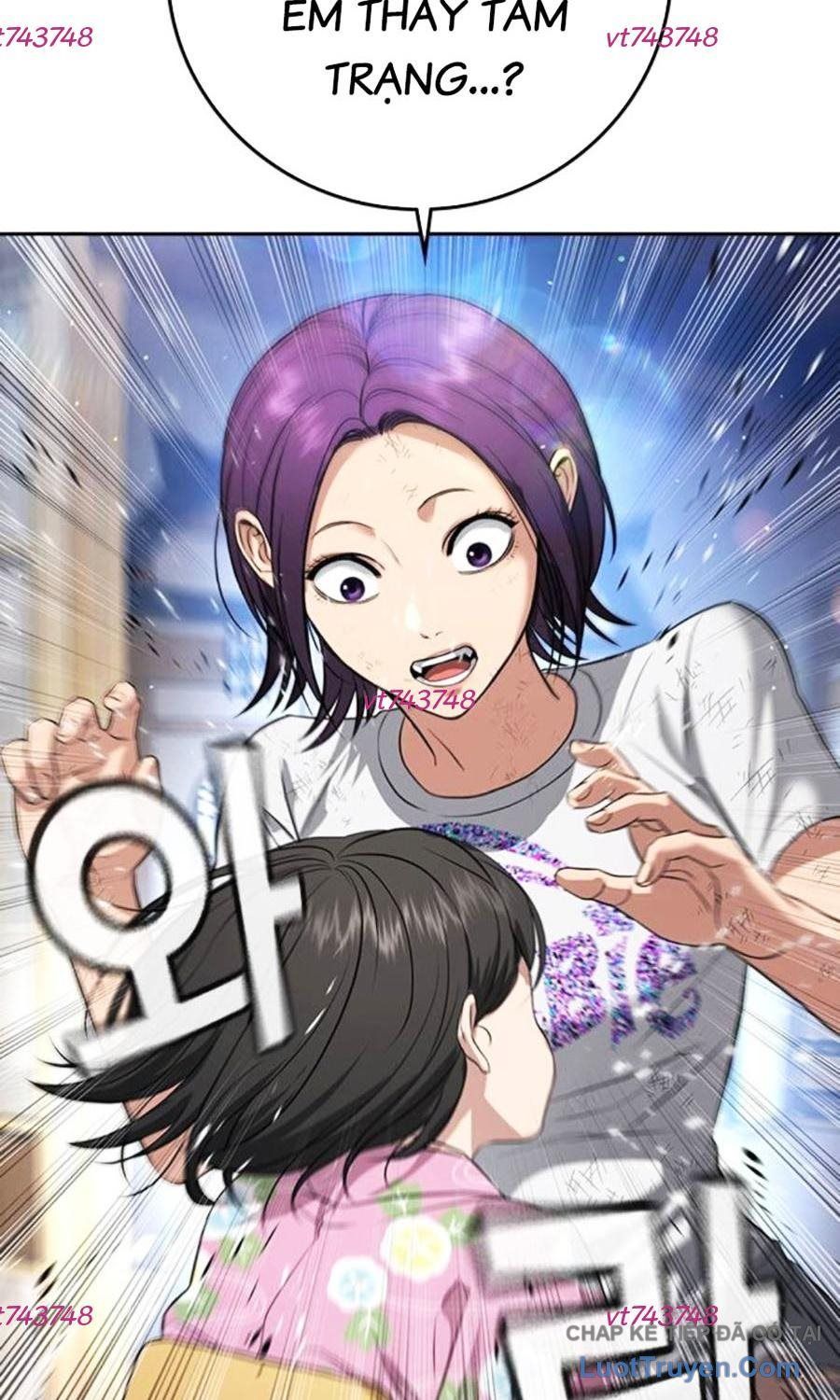 Goo Sera Chapter 60 - 176