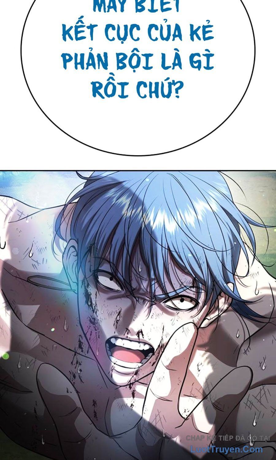 Goo Sera Chapter 60 - 191