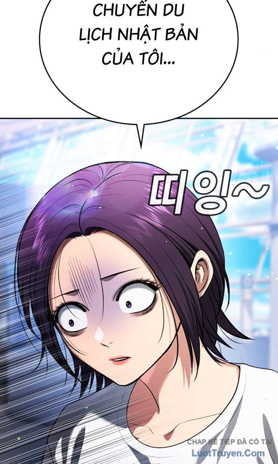 Goo Sera Chapter 60 - 196