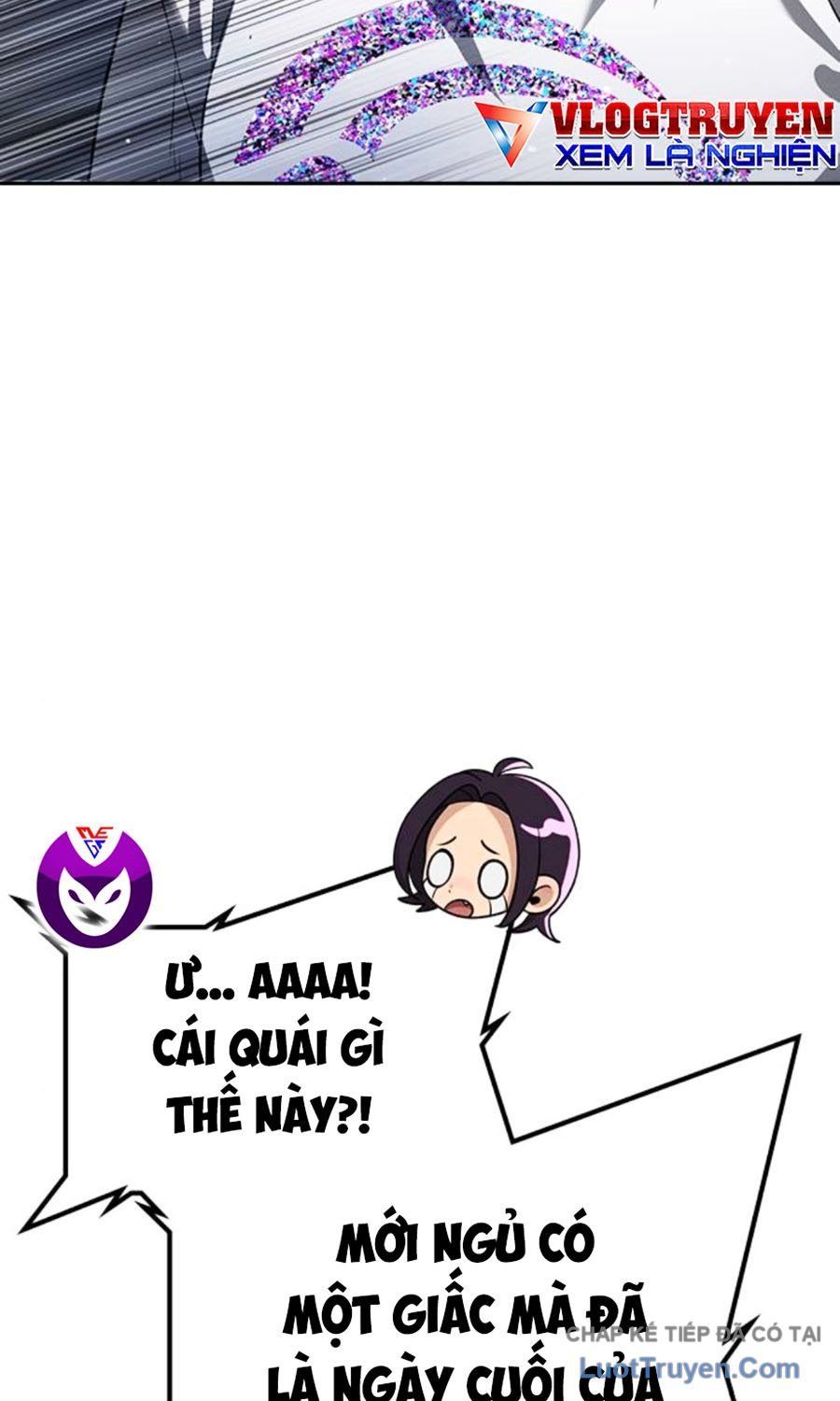 Goo Sera Chapter 60 - 197