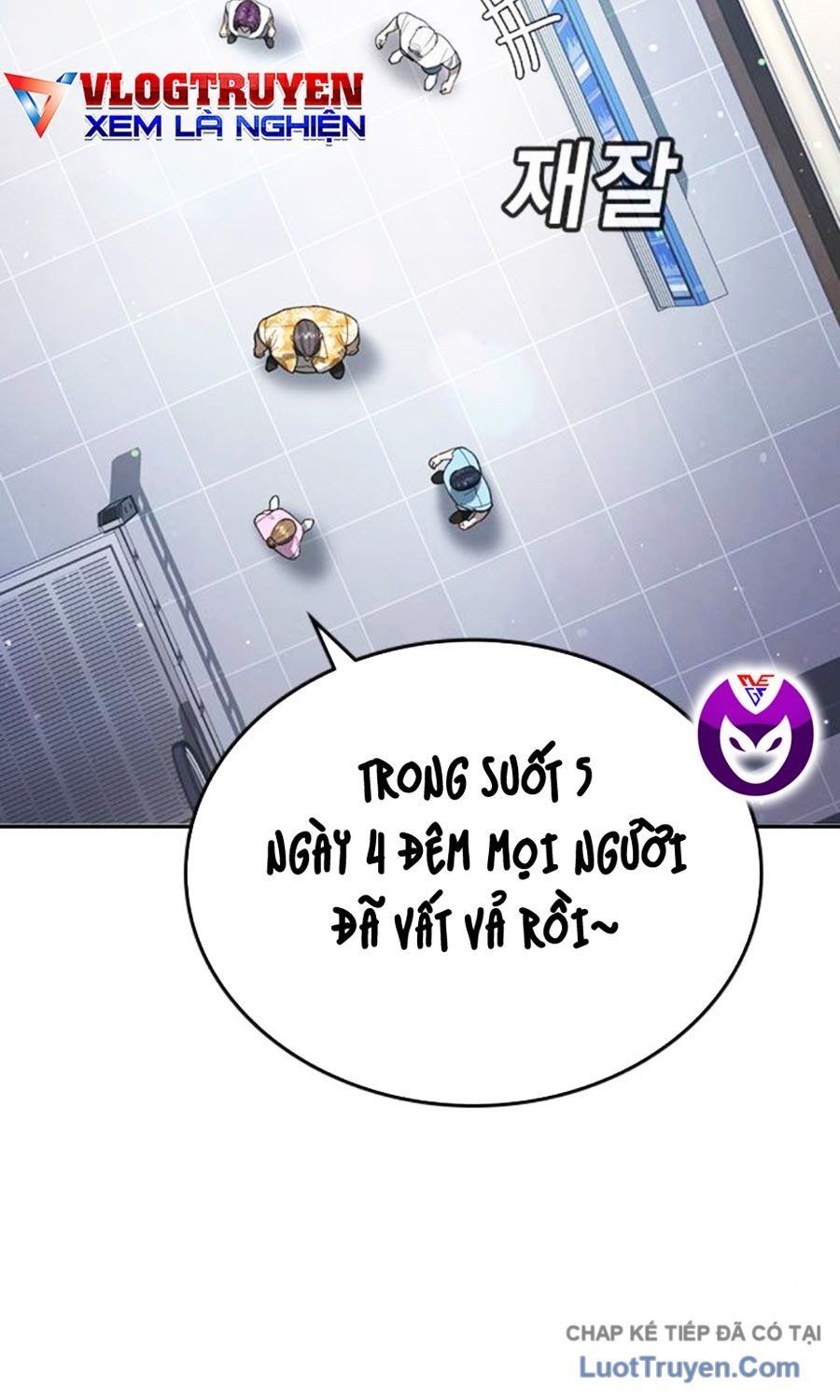 Goo Sera Chapter 60 - 207