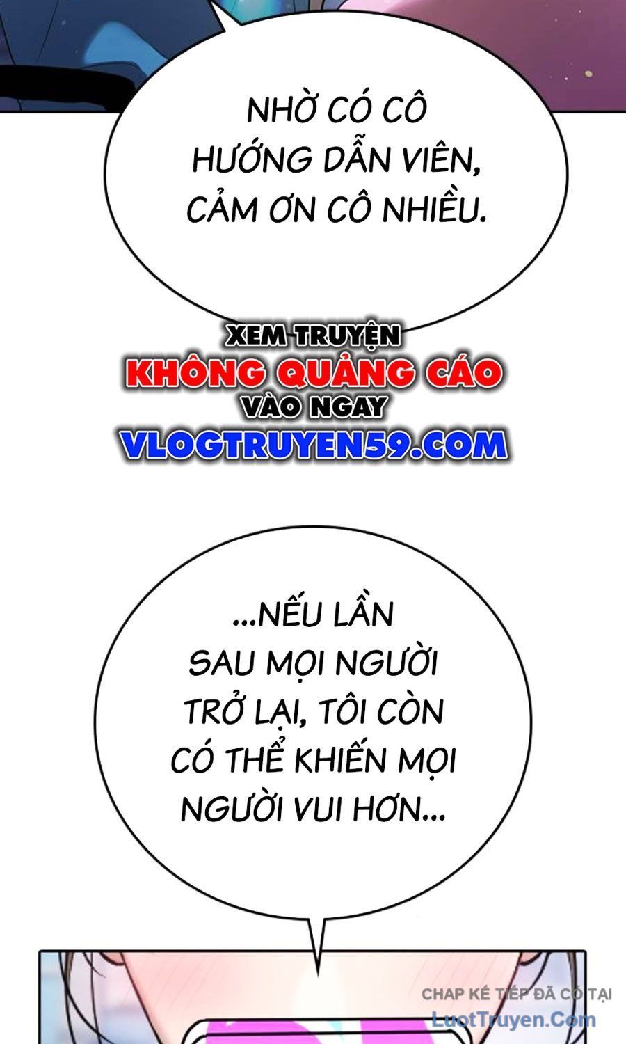 Goo Sera Chapter 60 - 209