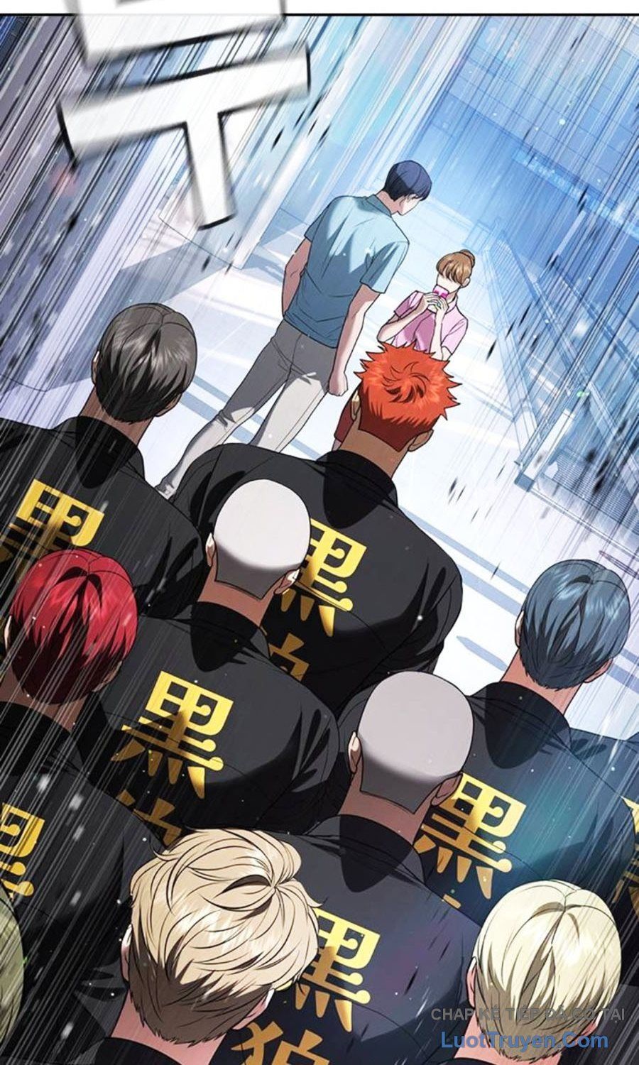 Goo Sera Chapter 60 - 220