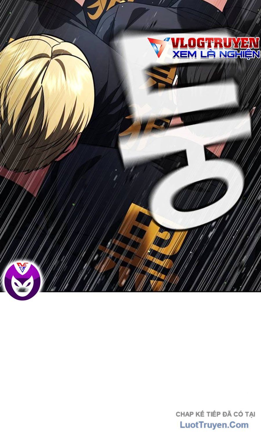 Goo Sera Chapter 60 - 221