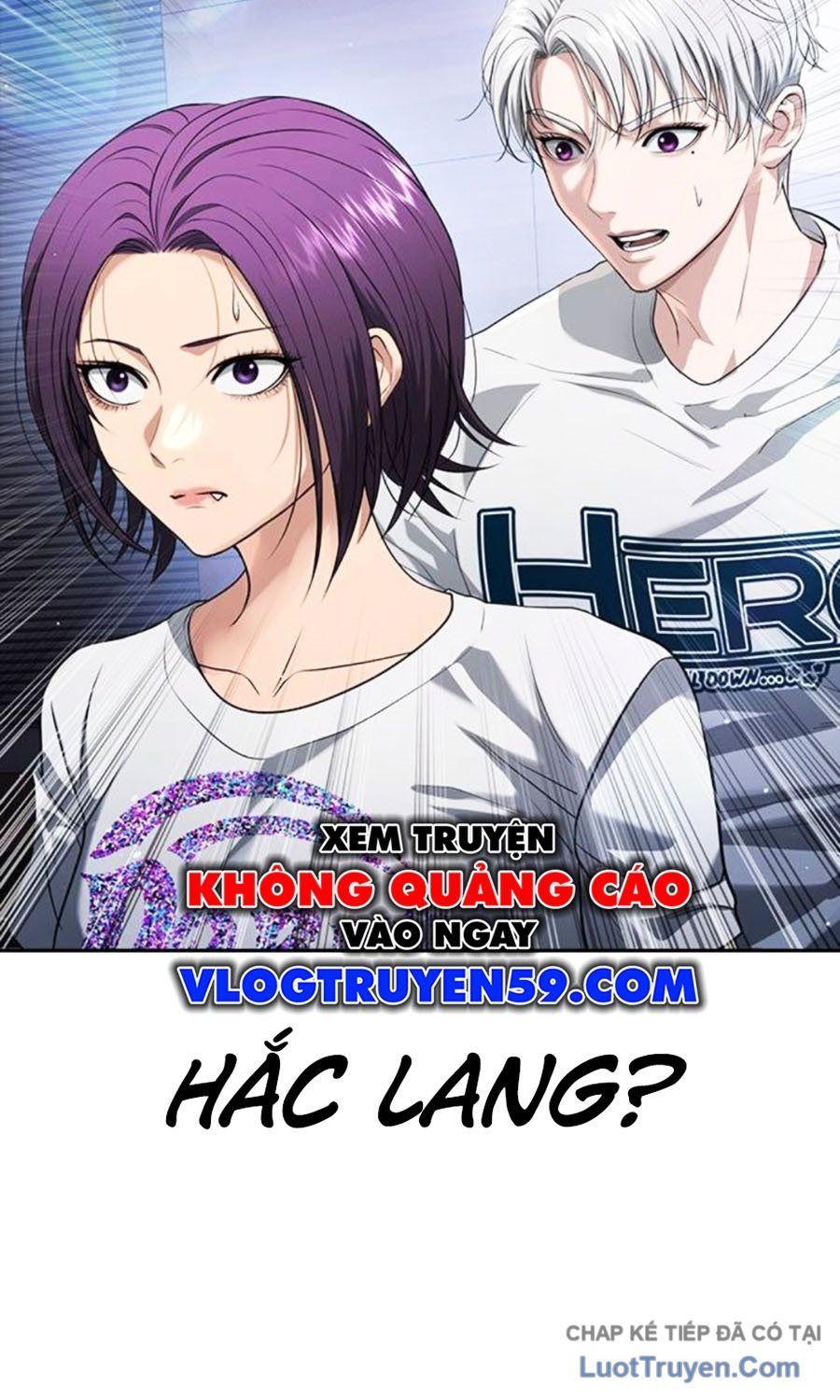 Goo Sera Chapter 60 - 225