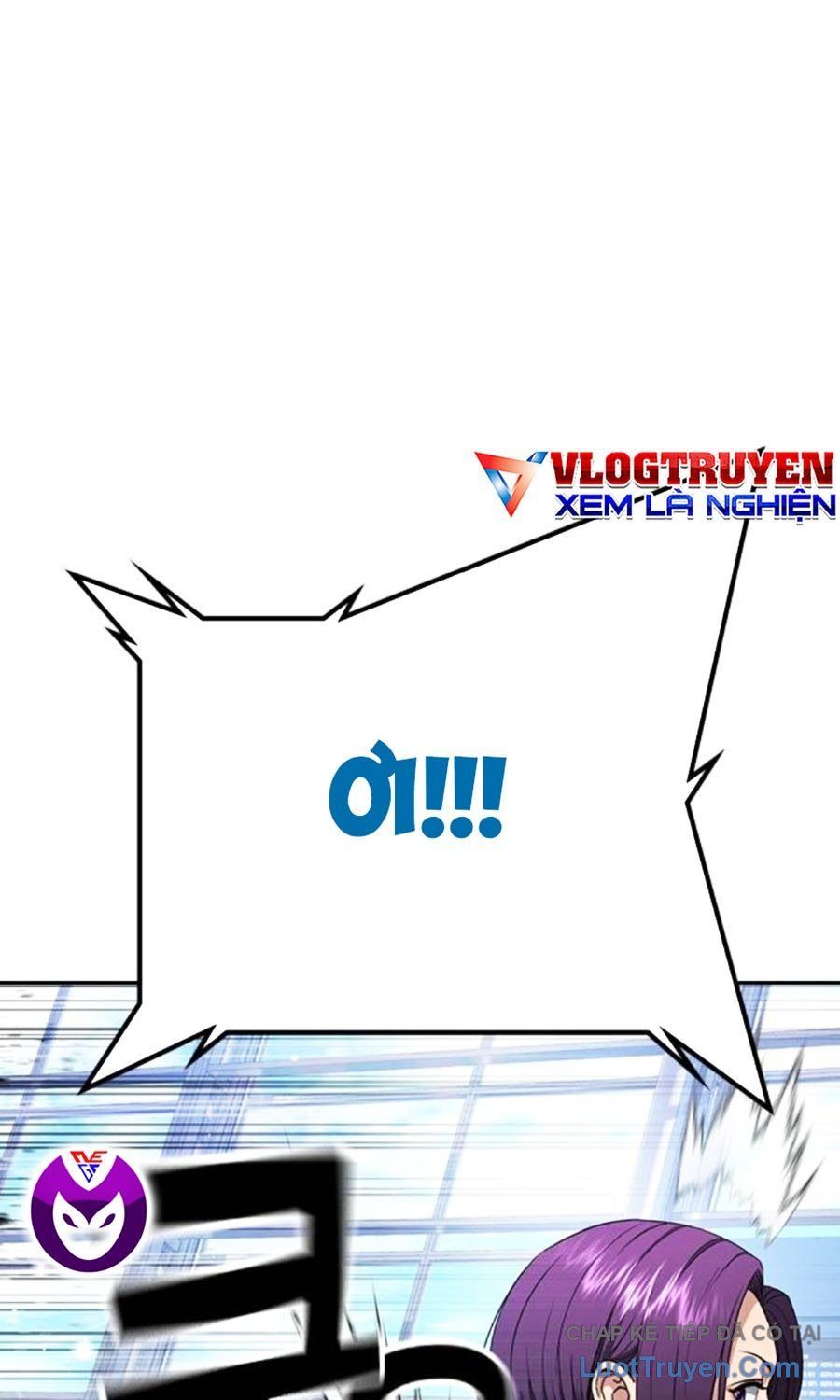 Goo Sera Chapter 60 - 227