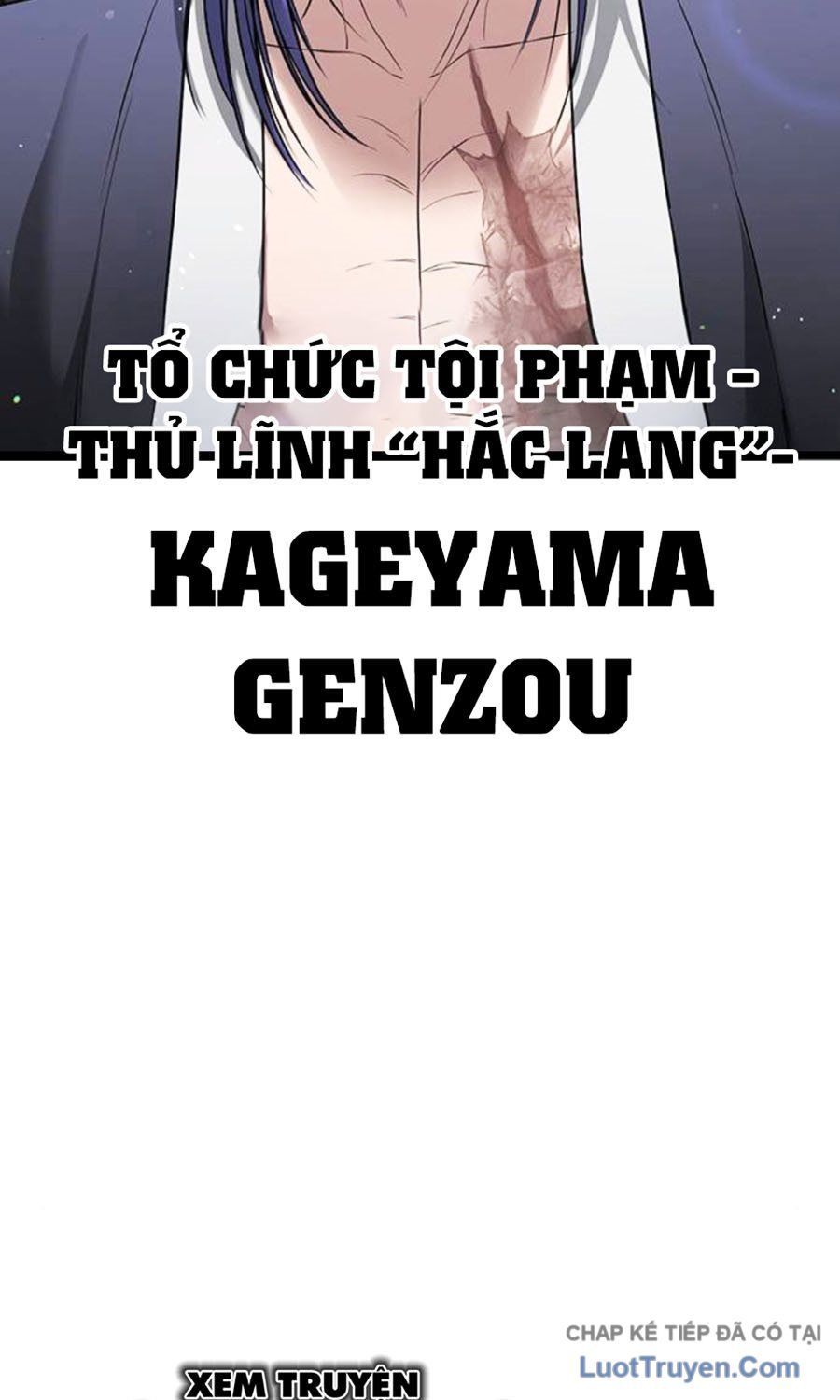 Goo Sera Chapter 60 - 233