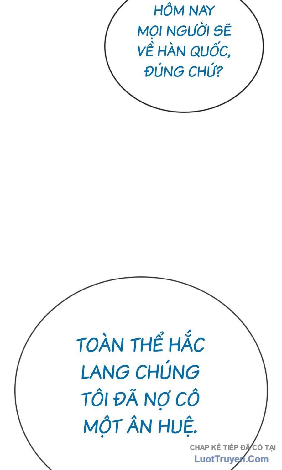 Goo Sera Chapter 60 - 235