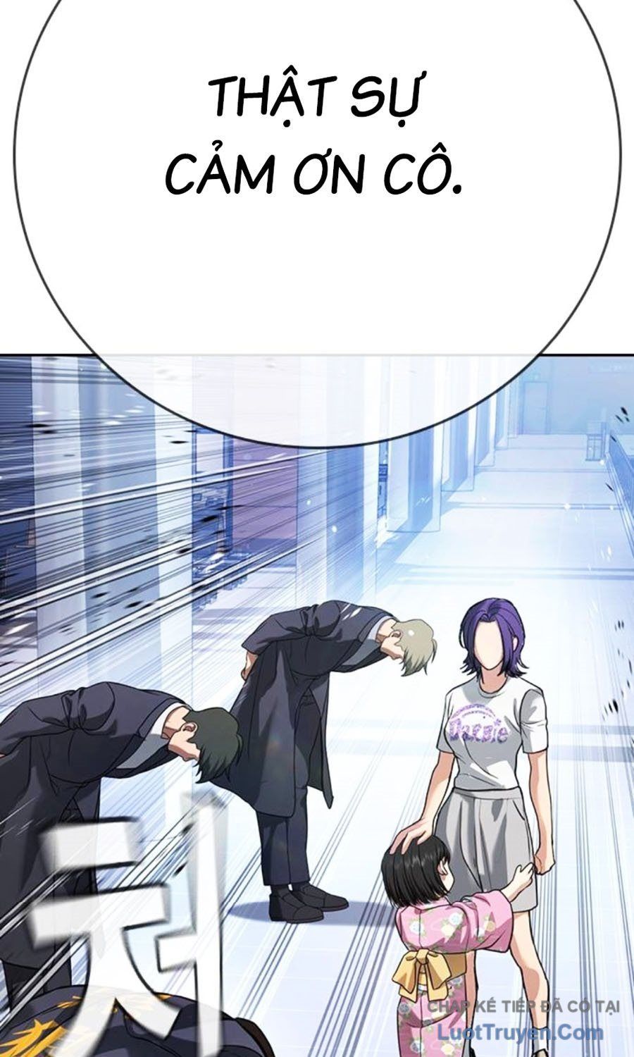 Goo Sera Chapter 60 - 239