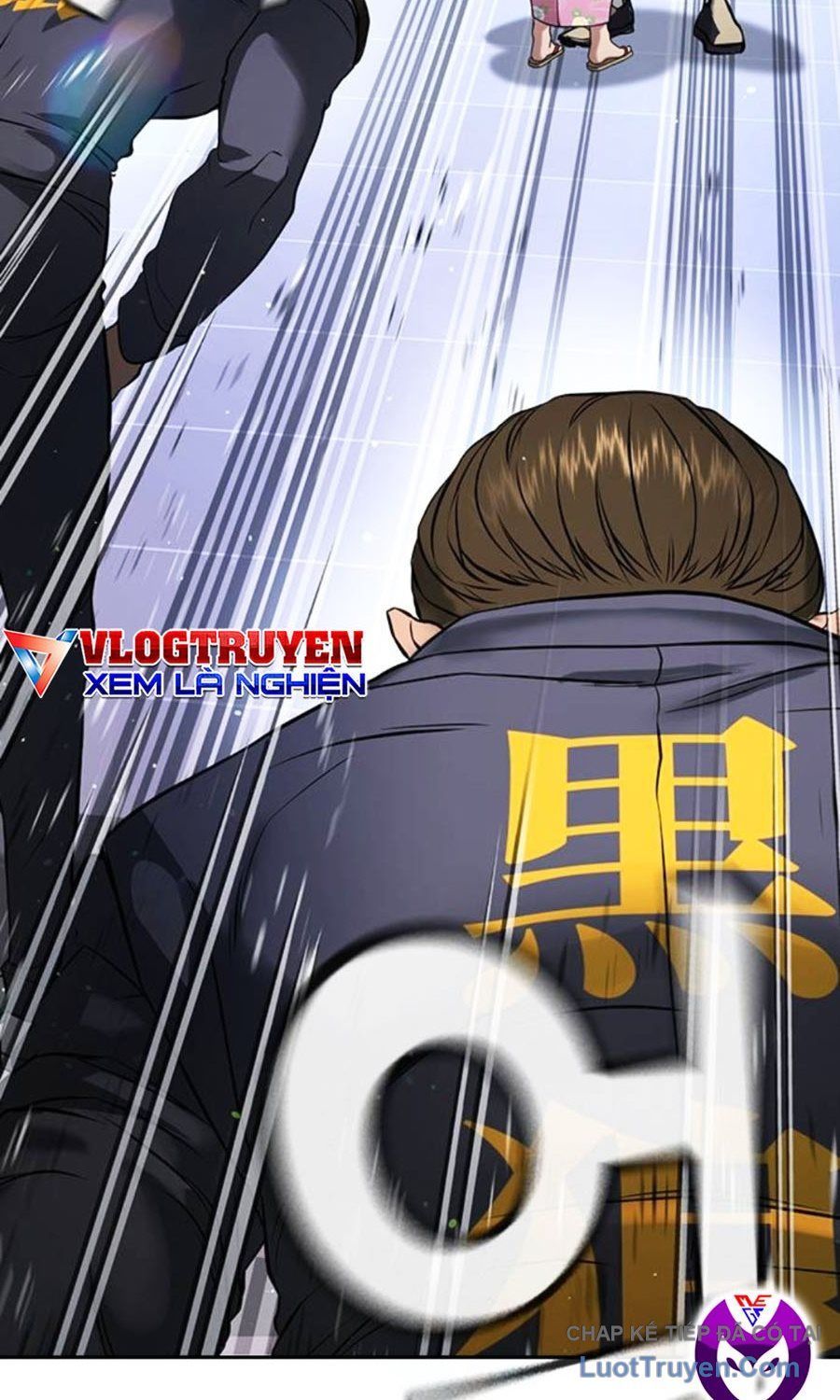 Goo Sera Chapter 60 - 240