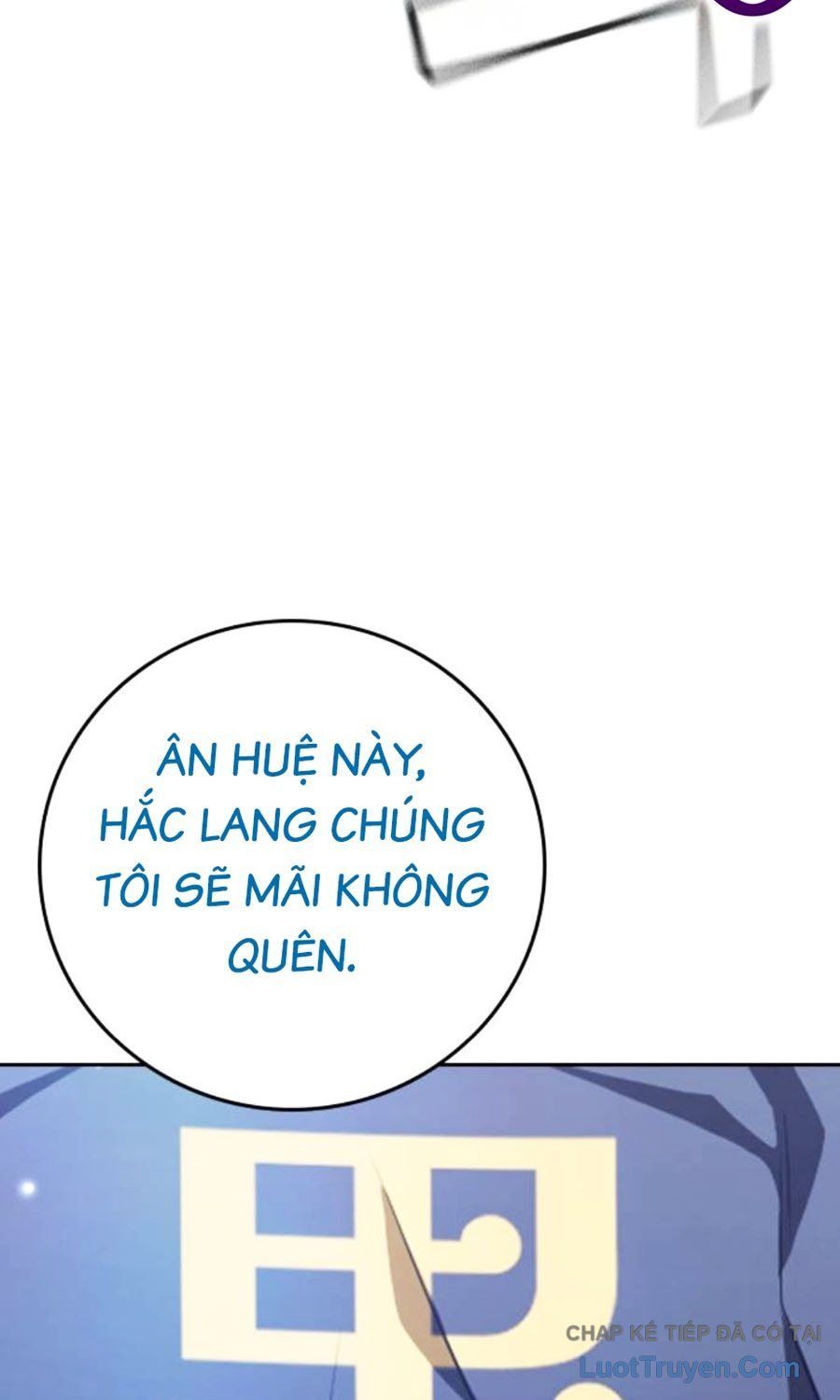 Goo Sera Chapter 60 - 241