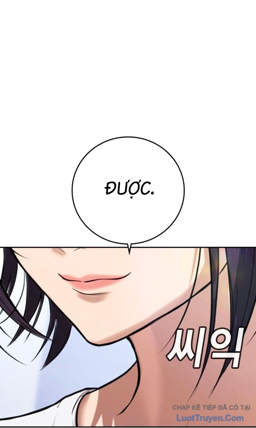 Goo Sera Chapter 60 - 245