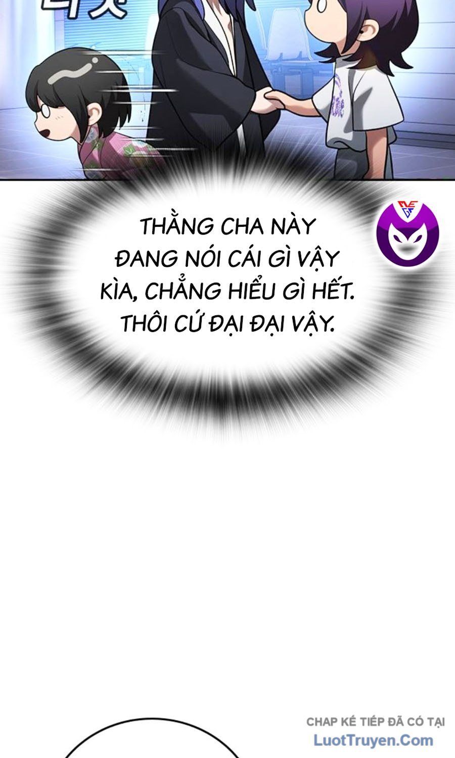 Goo Sera Chapter 60 - 247