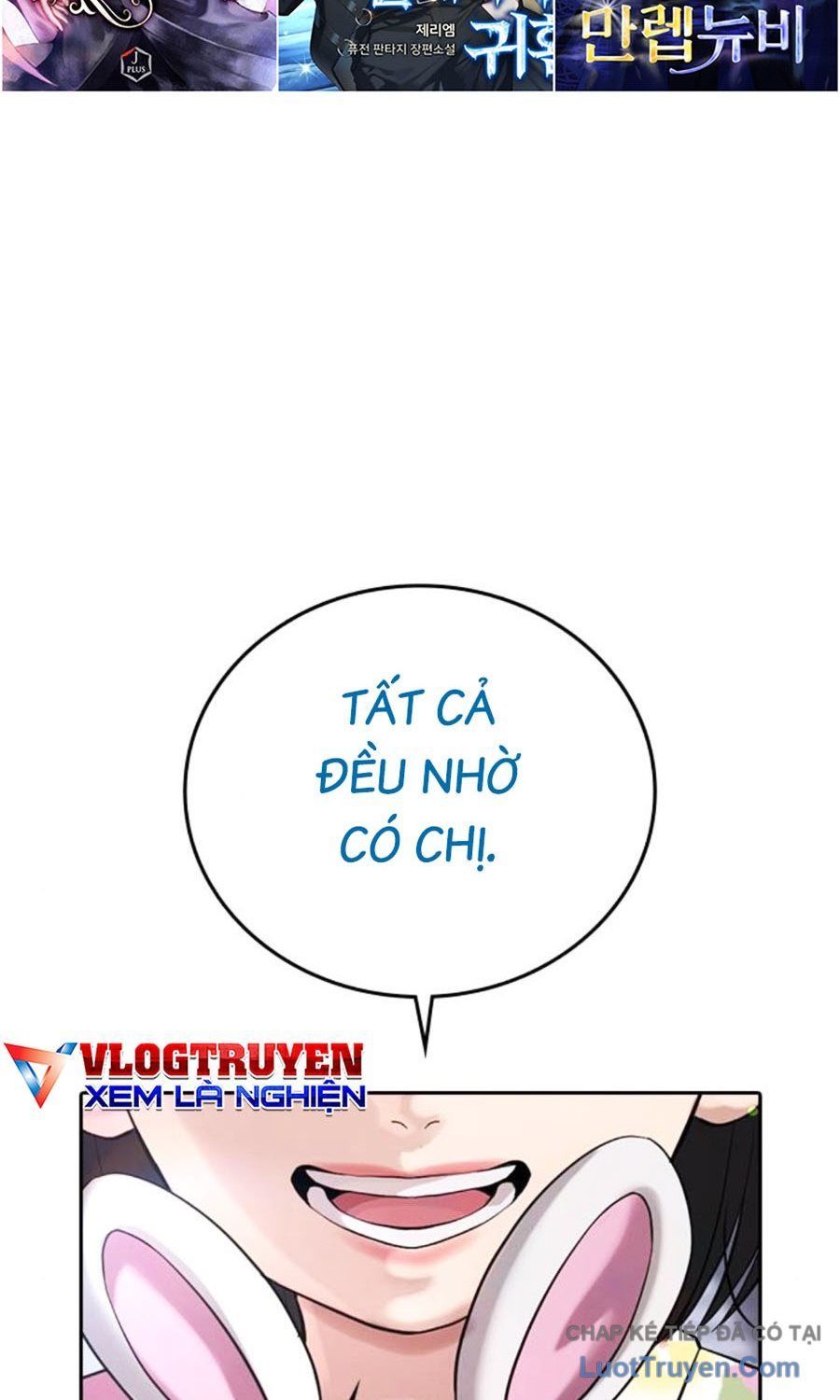 Goo Sera Chapter 60 - 253