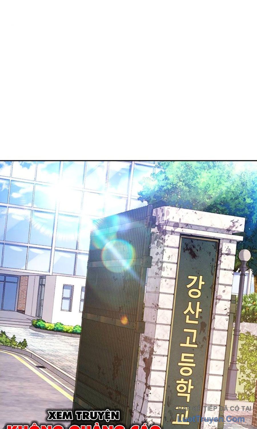 Goo Sera Chapter 60 - 259