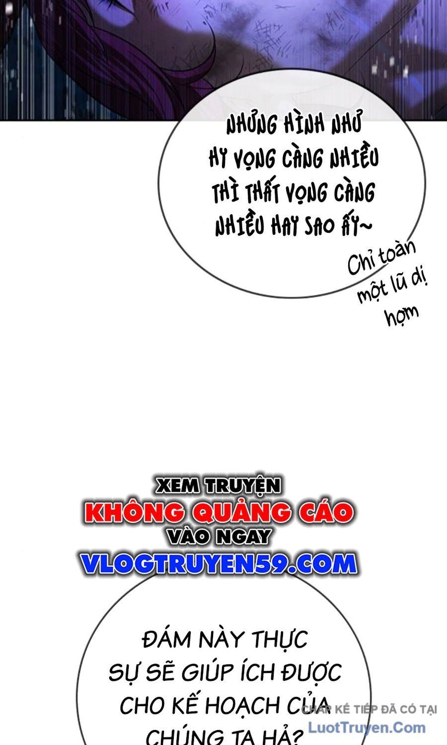 Goo Sera Chapter 60 - 27