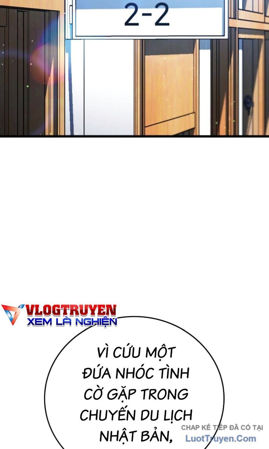 Goo Sera Chapter 60 - 261