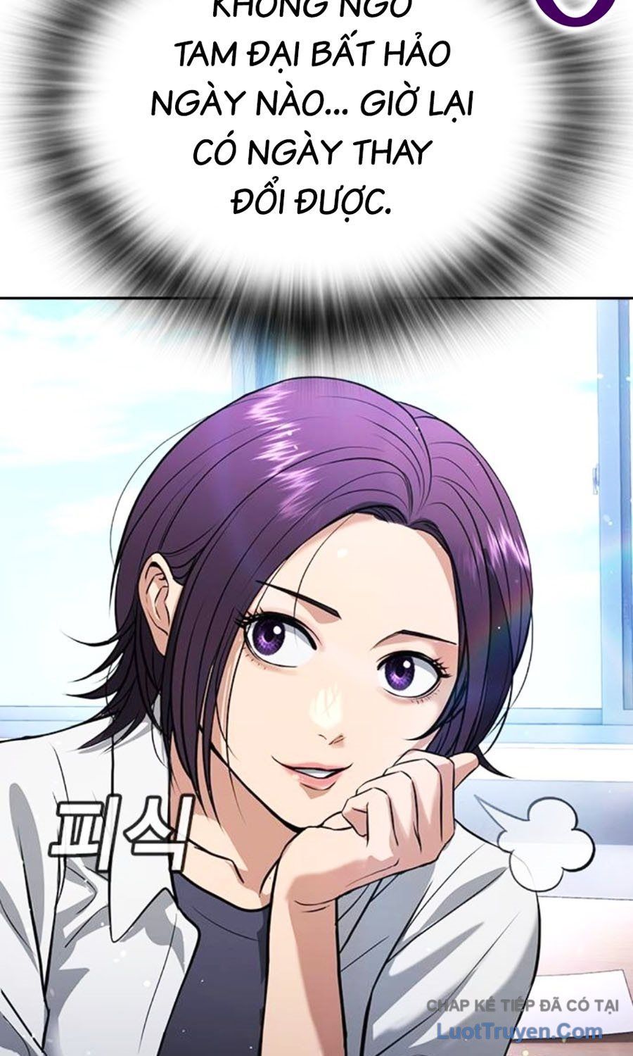 Goo Sera Chapter 60 - 284