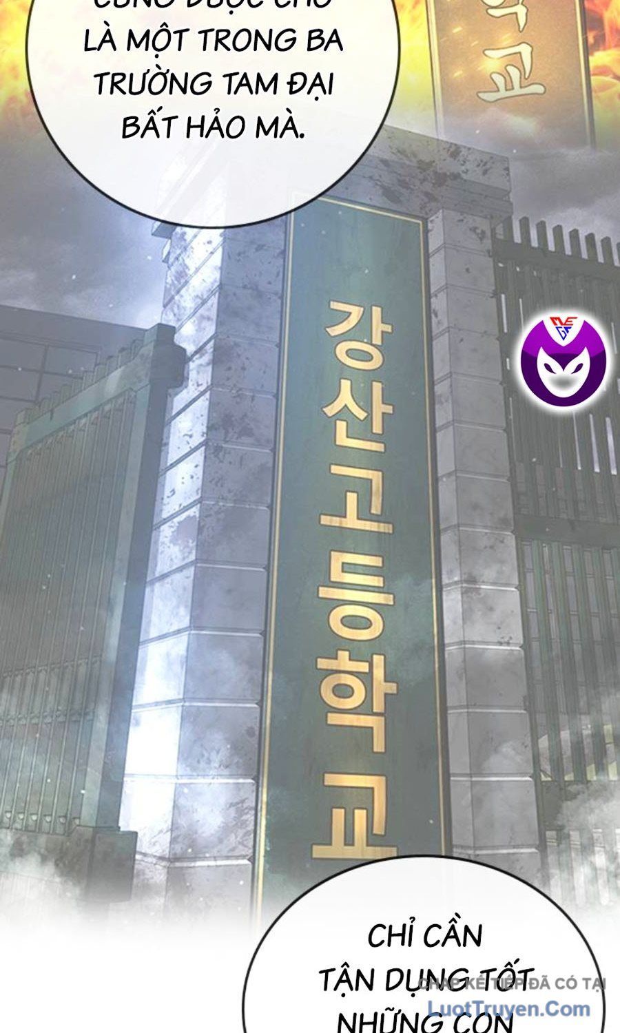 Goo Sera Chapter 60 - 30