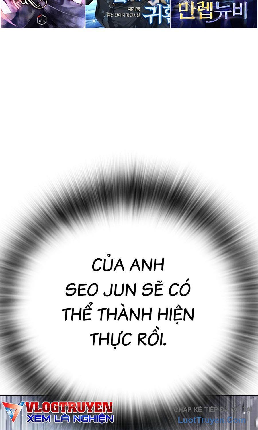 Goo Sera Chapter 60 - 291