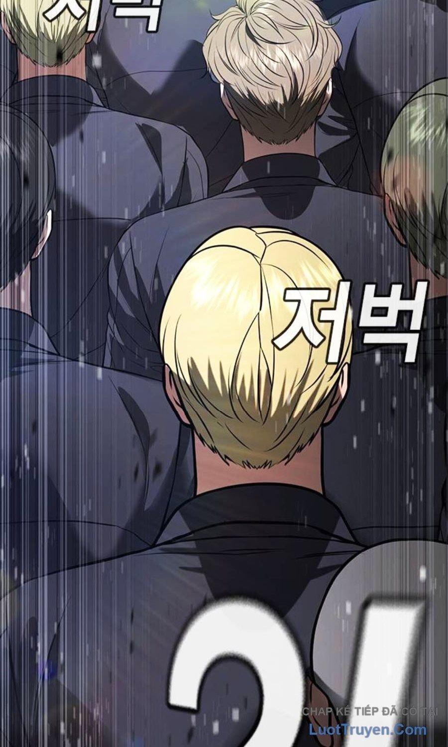 Goo Sera Chapter 60 - 293