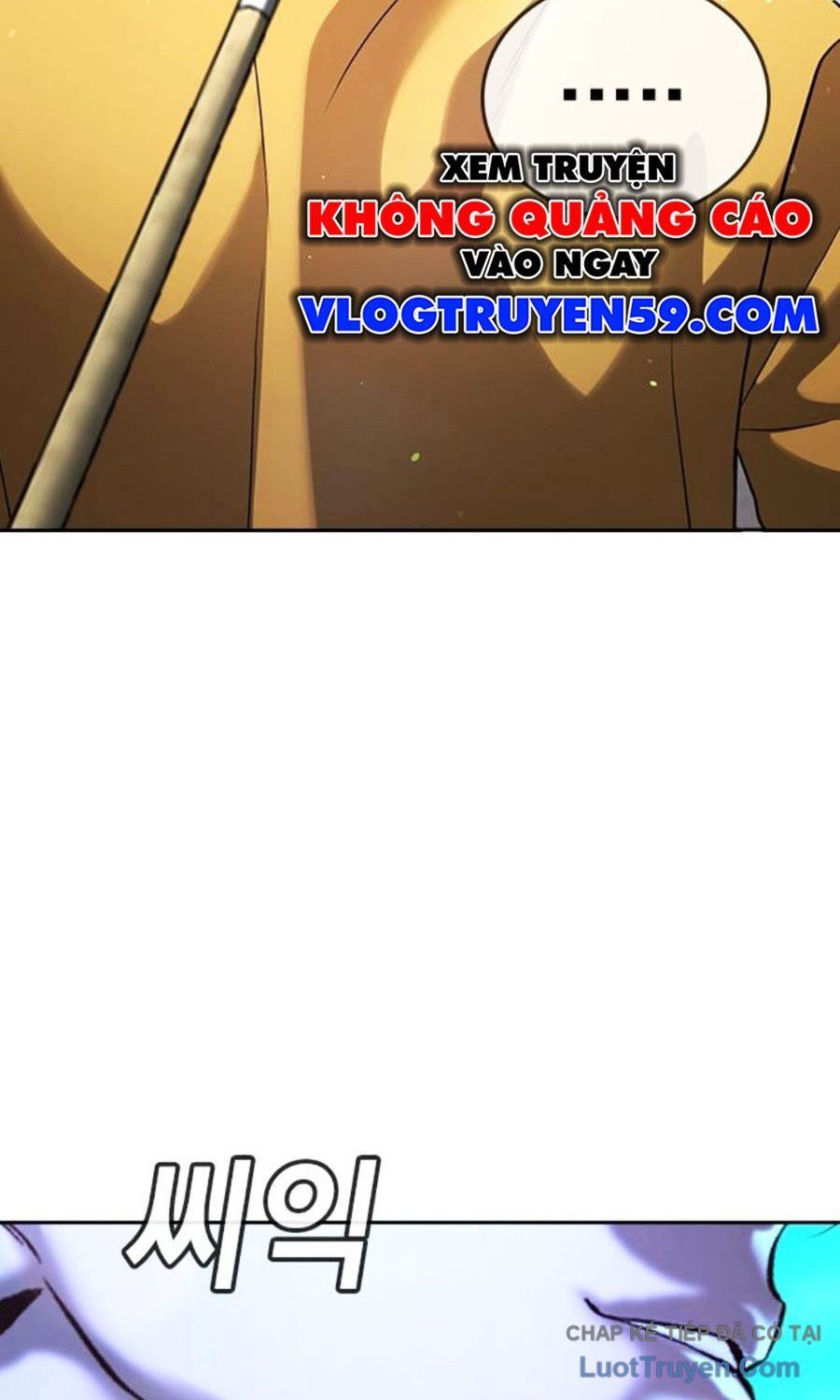 Goo Sera Chapter 60 - 299