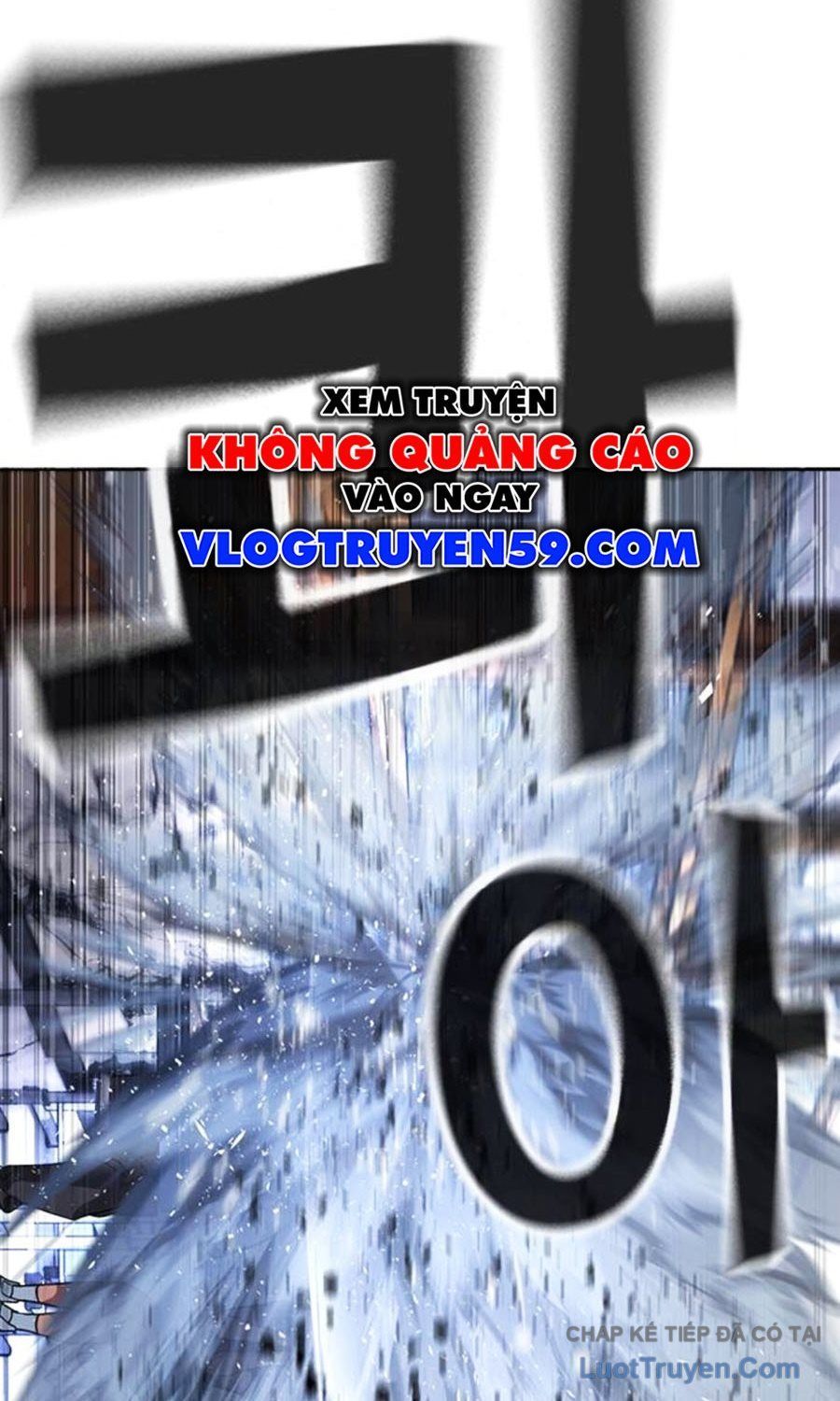 Goo Sera Chapter 60 - 301