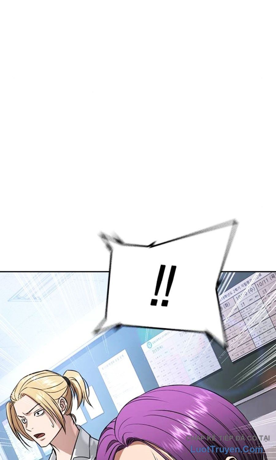 Goo Sera Chapter 60 - 304