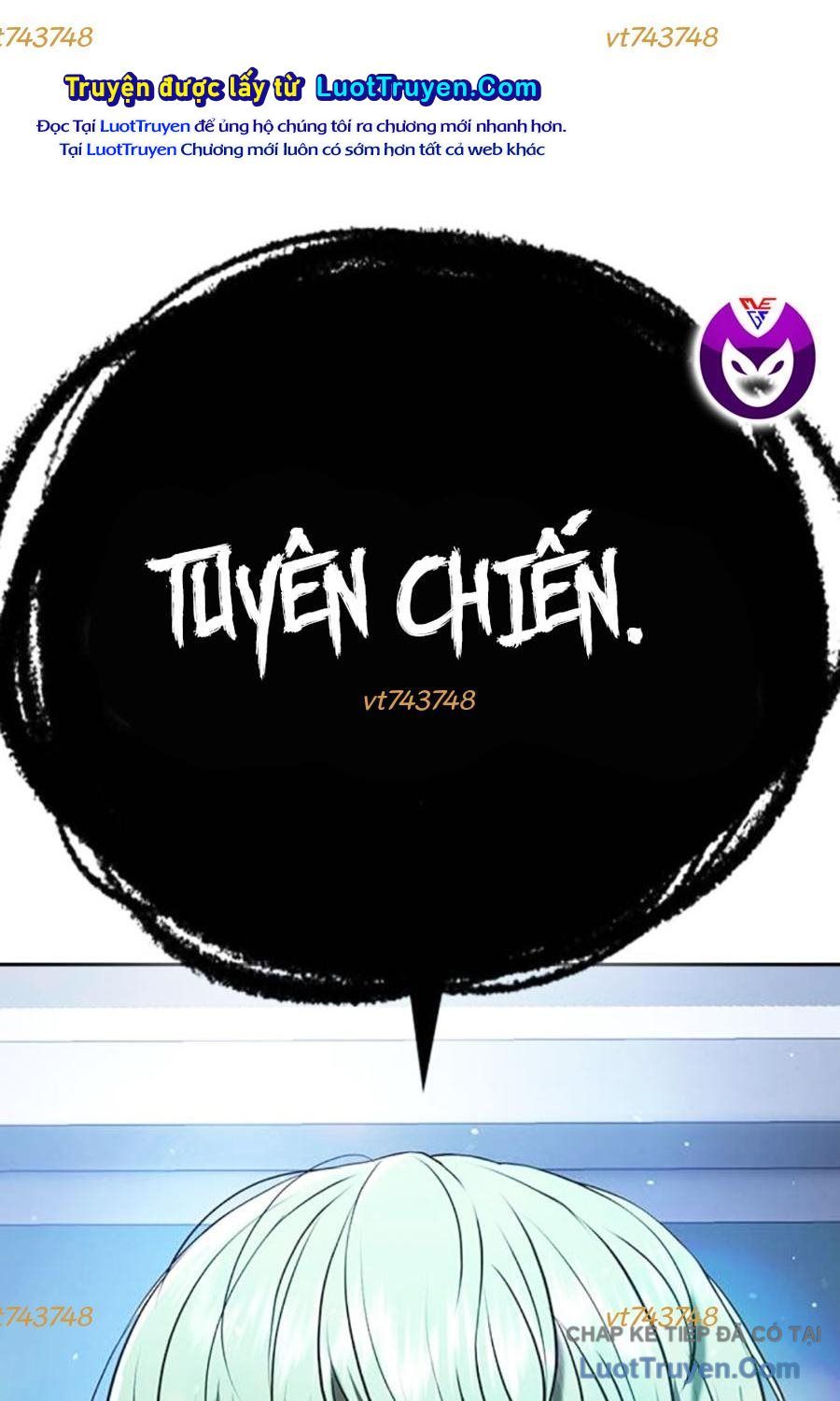 Goo Sera Chapter 60 - 325