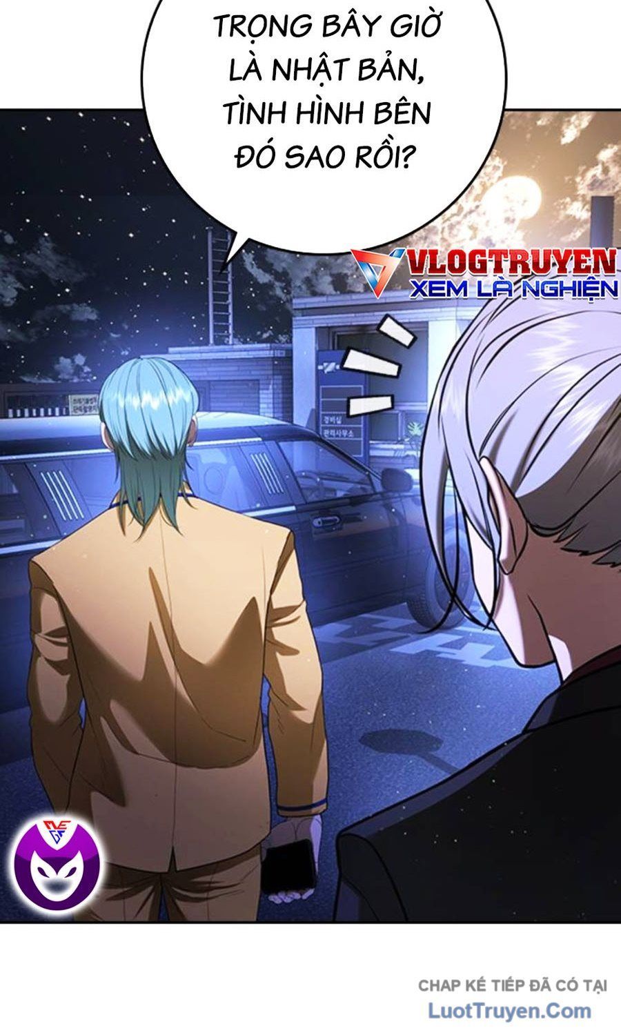 Goo Sera Chapter 60 - 34