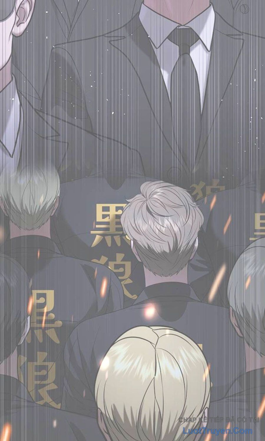 Goo Sera Chapter 60 - 37