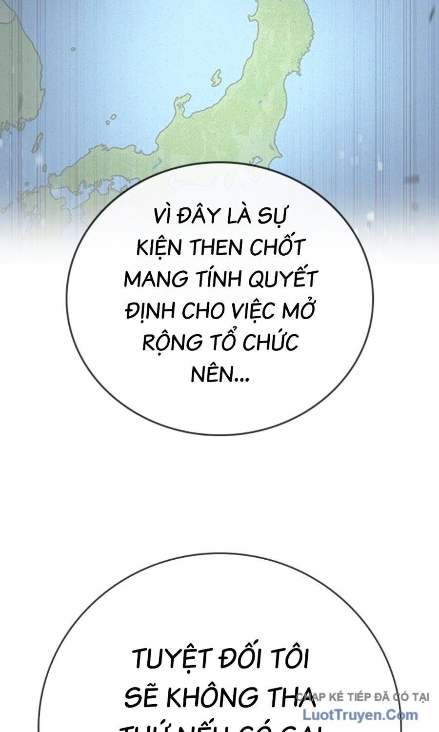 Goo Sera Chapter 60 - 39