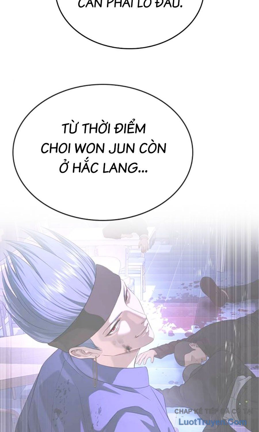 Goo Sera Chapter 60 - 41